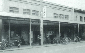 旧商工会議所庁舎(大門中央通り)