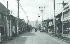 大門銀座通り(昭和30年代)