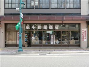 0343-1.jpg