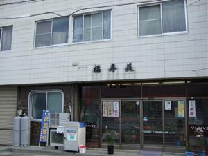 0156-1.jpg